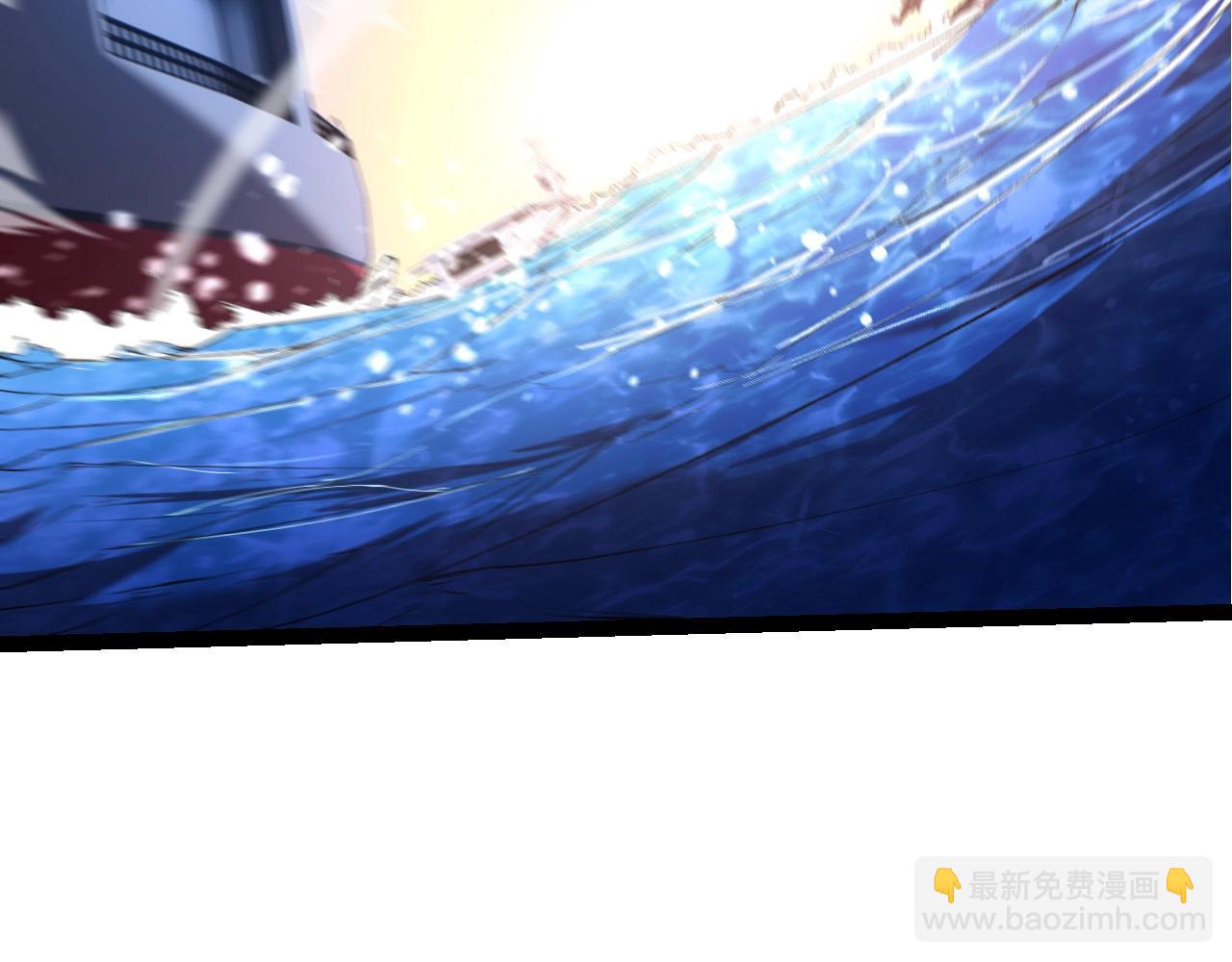 從大樹開始的進化 - 第200話 切入戰場(2/3) - 8