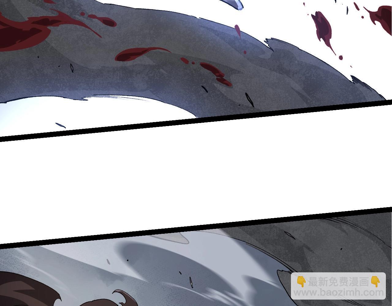 從大樹開始的進化 - 第200話 切入戰場(2/3) - 2