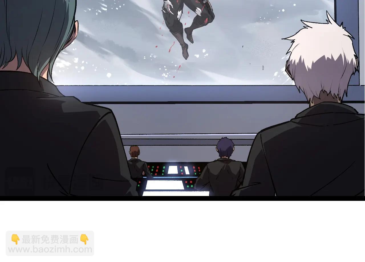 從大樹開始的進化 - 第200話 切入戰場(2/3) - 6