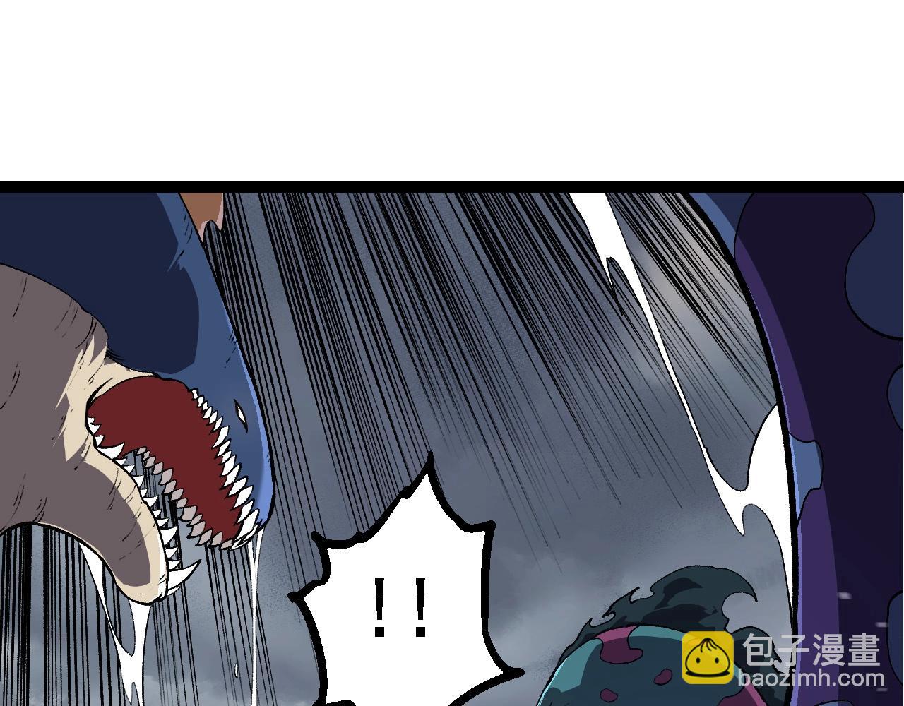 從大樹開始的進化 - 第200話 切入戰場(2/3) - 7