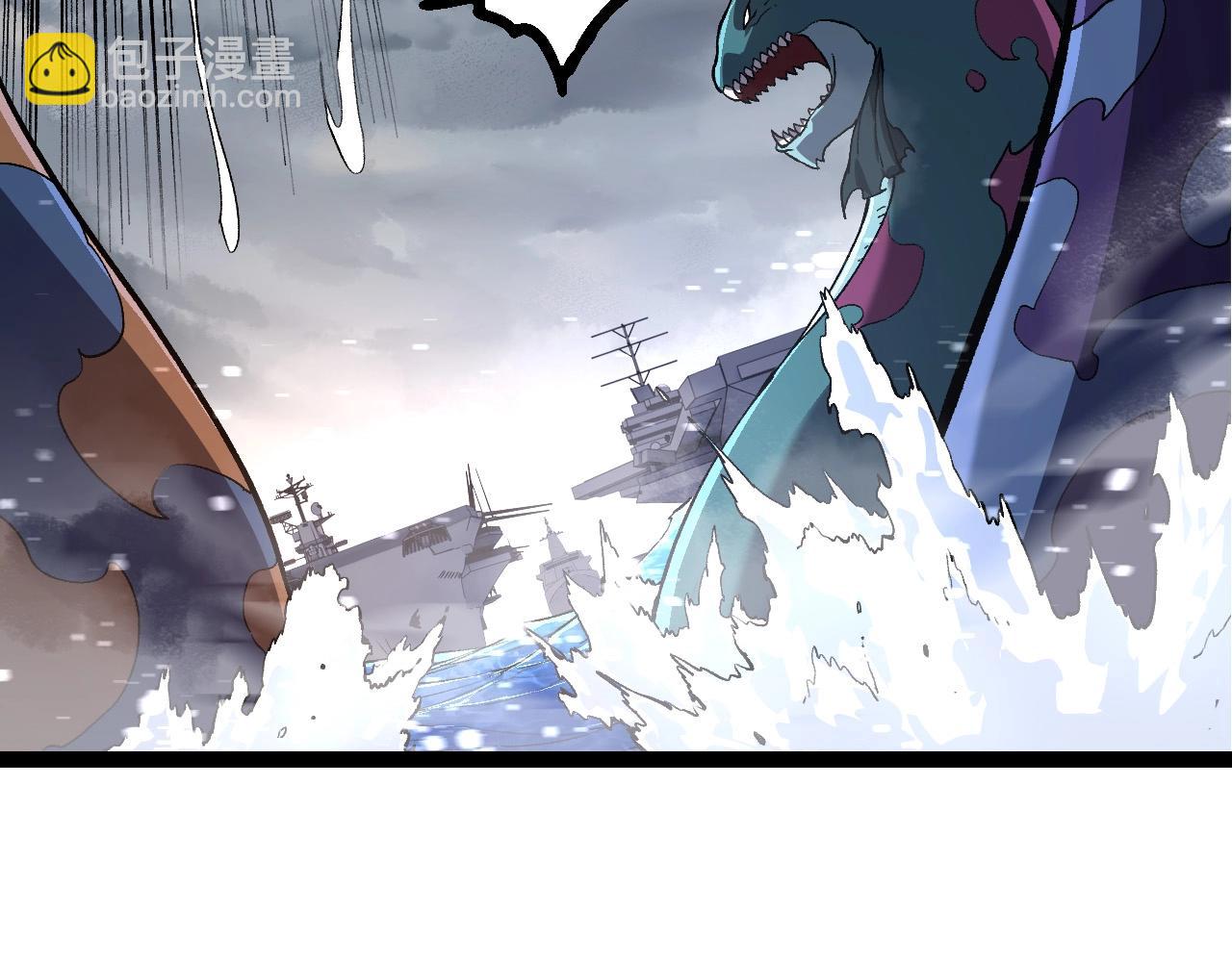 從大樹開始的進化 - 第200話 切入戰場(2/3) - 8