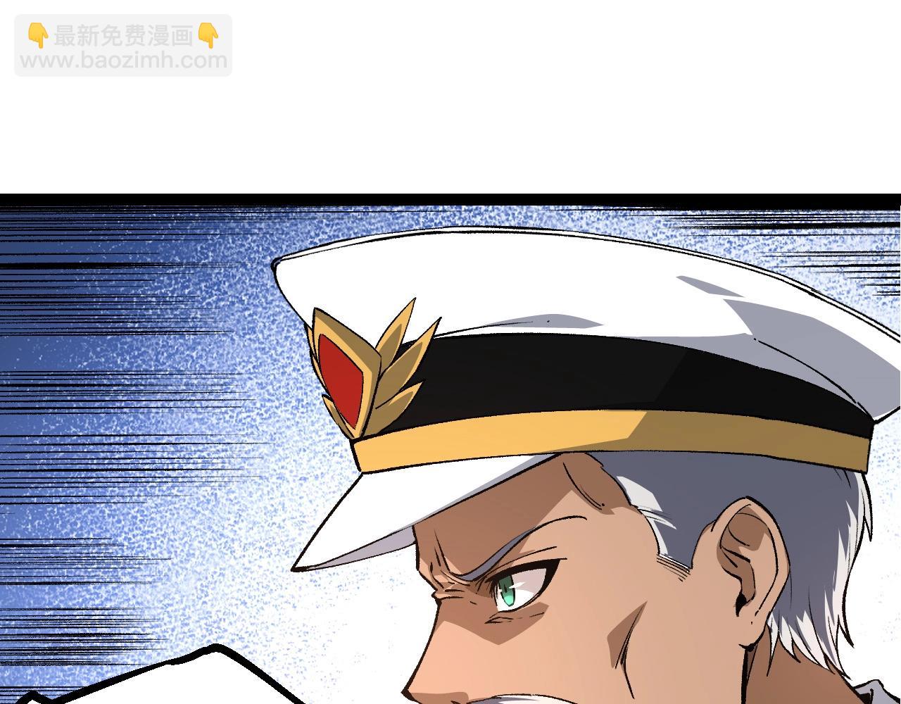 從大樹開始的進化 - 第200話 切入戰場(2/3) - 3