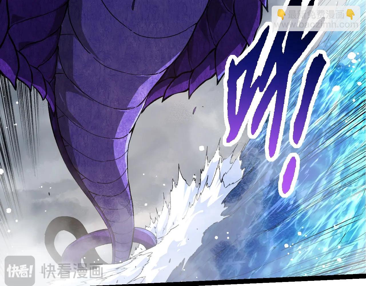 從大樹開始的進化 - 第200話 切入戰場(2/3) - 4