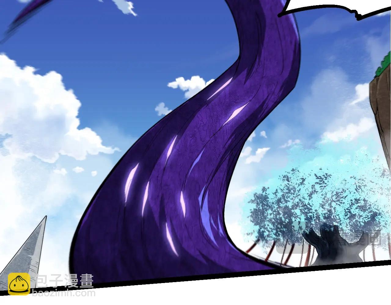 從大樹開始的進化 - 第202話 第三次靈力潮汐(3/3) - 5