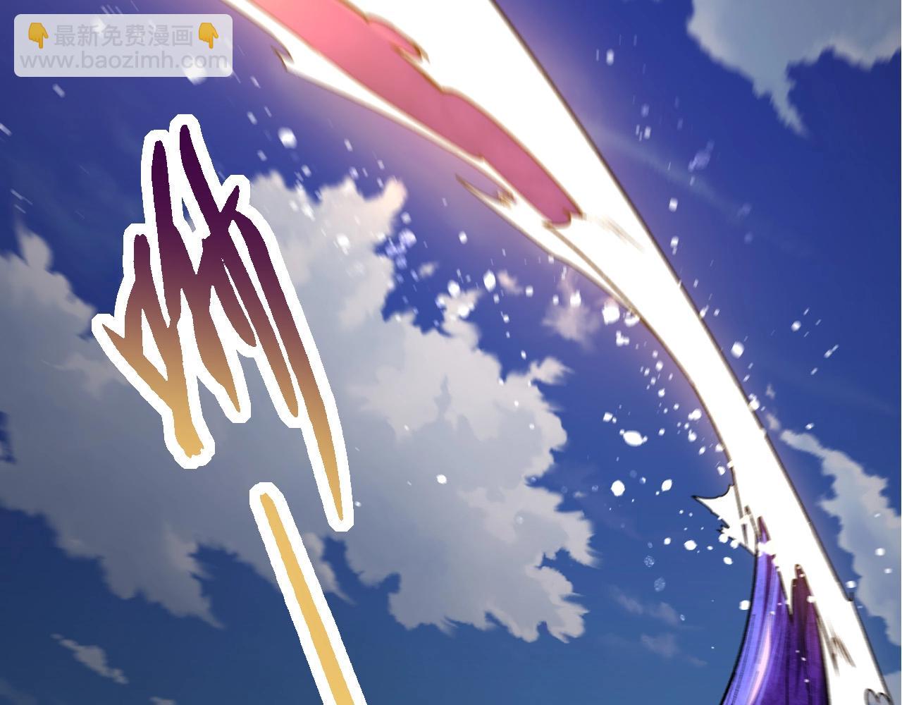 從大樹開始的進化 - 第202話 第三次靈力潮汐(3/3) - 1