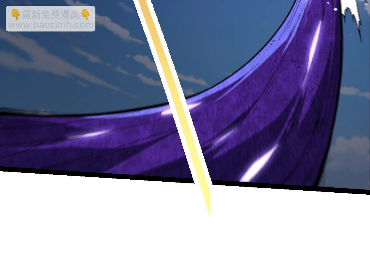 從大樹開始的進化 - 第202話 第三次靈力潮汐(3/3) - 2