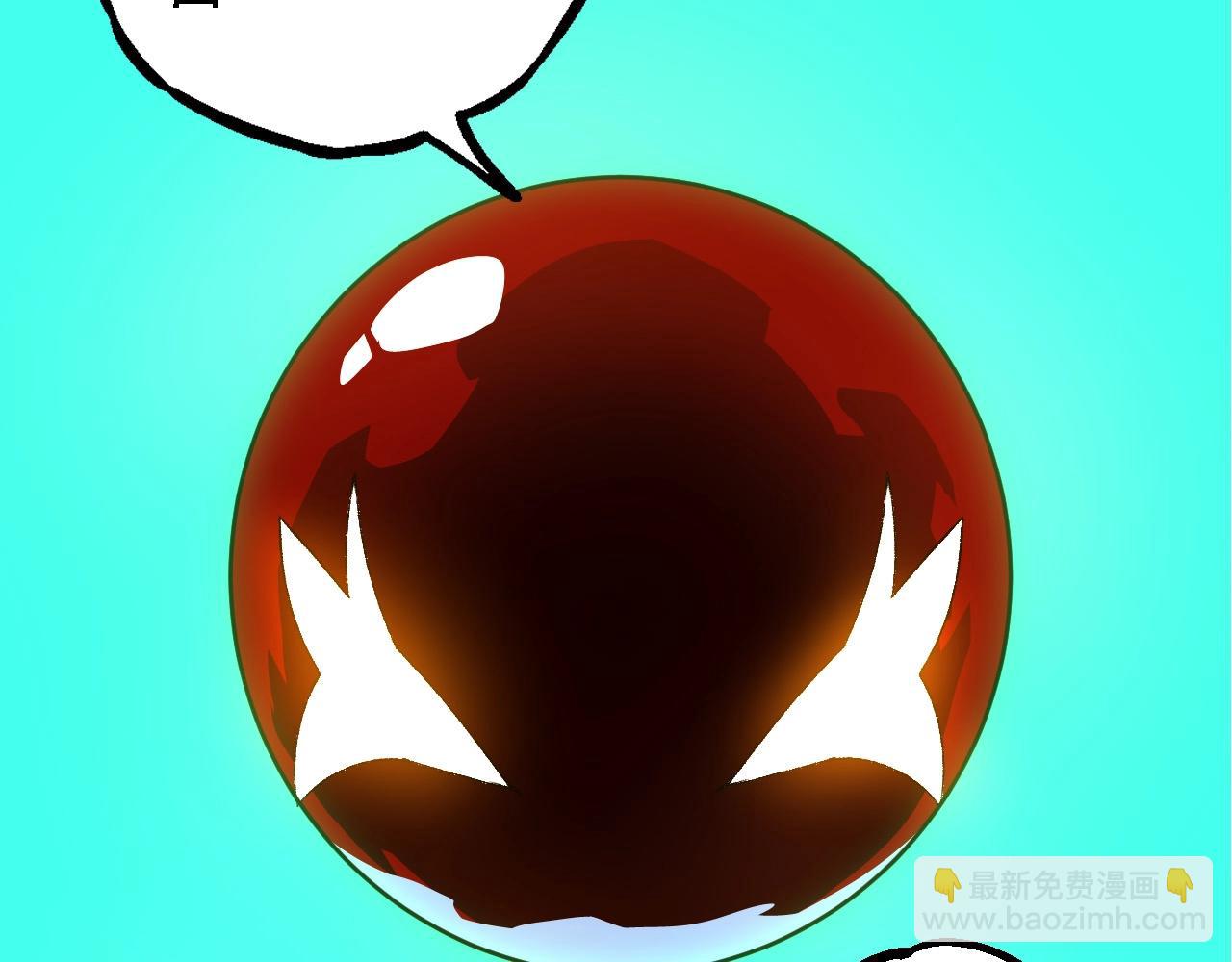 從大樹開始的進化 - 第202話 第三次靈力潮汐(1/3) - 3