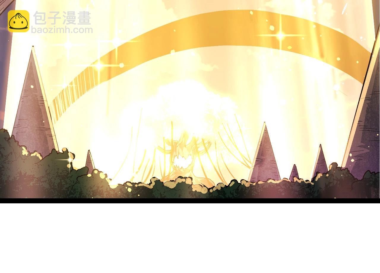 從大樹開始的進化 - 第202話 第三次靈力潮汐(3/3) - 6