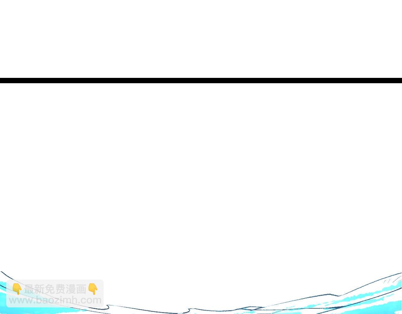 從大樹開始的進化 - 第202話 第三次靈力潮汐(3/3) - 1