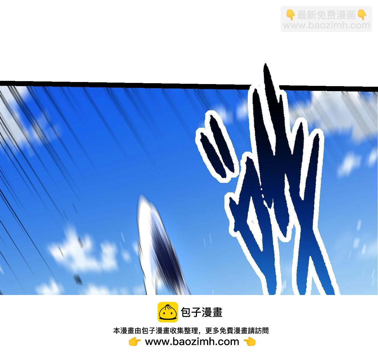 從大樹開始的進化 - 第202話 第三次靈力潮汐(3/3) - 4