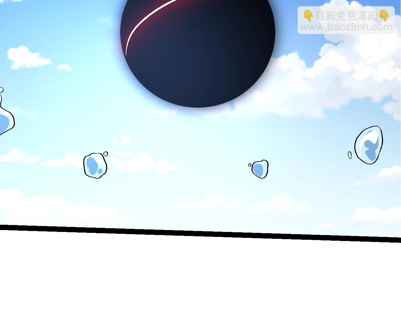 從大樹開始的進化 - 第202話 第三次靈力潮汐(3/3) - 1