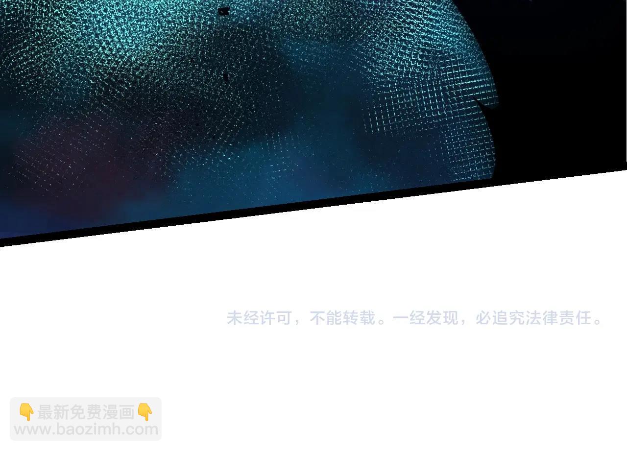 從大樹開始的進化 - 第202話 第三次靈力潮汐(3/3) - 4