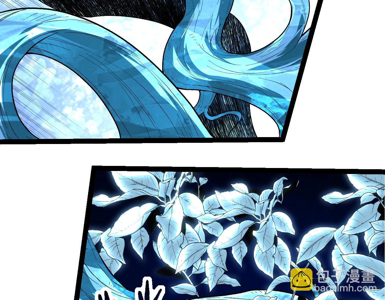 從大樹開始的進化 - 第202話 第三次靈力潮汐(1/3) - 1