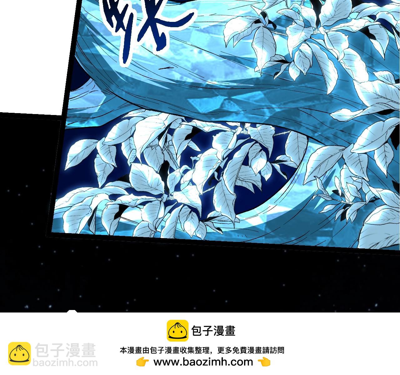 從大樹開始的進化 - 第202話 第三次靈力潮汐(1/3) - 2