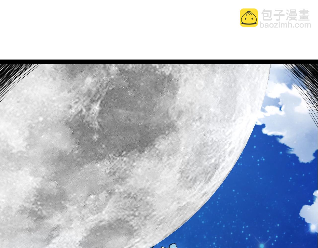 從大樹開始的進化 - 第202話 第三次靈力潮汐(2/3) - 3