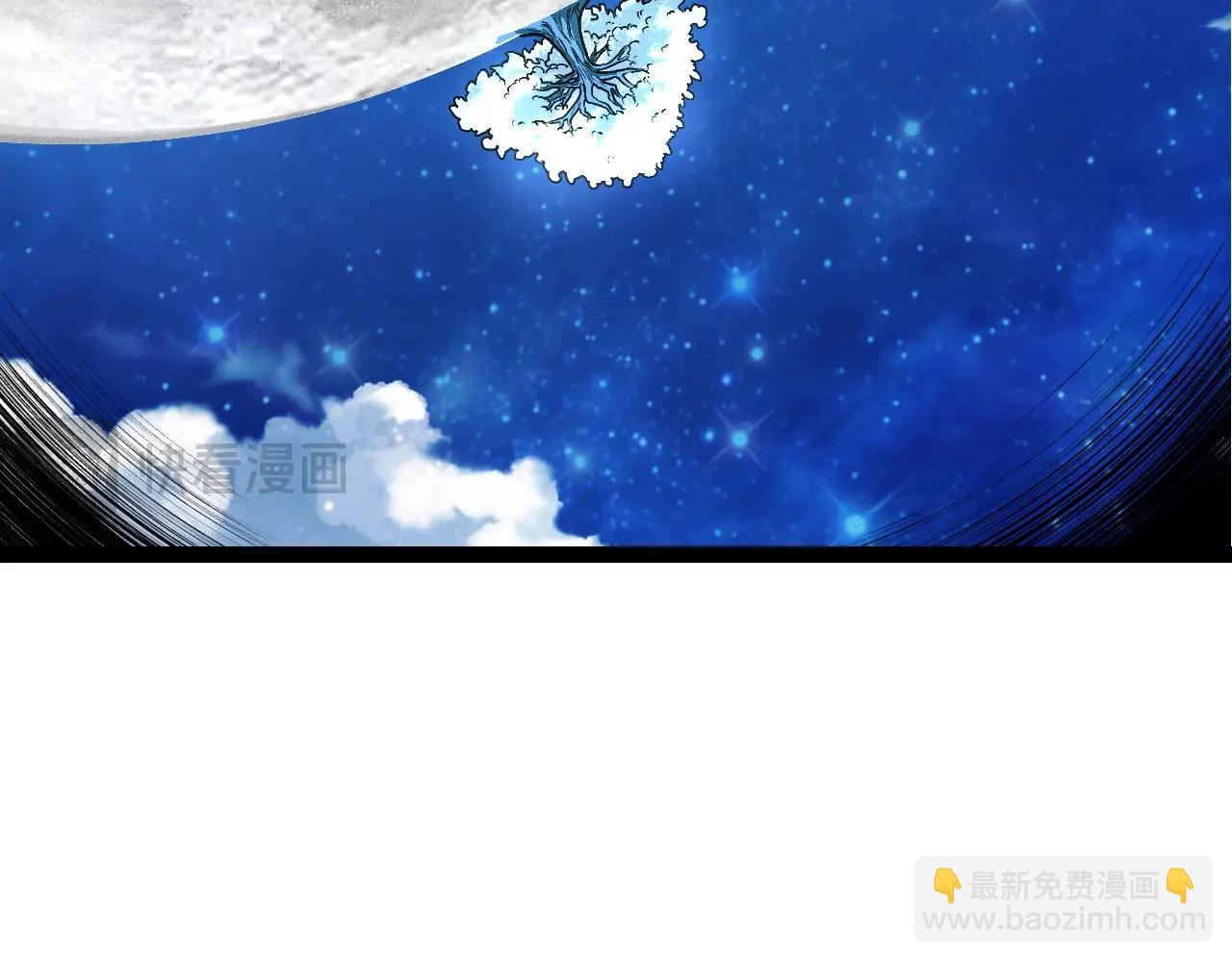 從大樹開始的進化 - 第202話 第三次靈力潮汐(2/3) - 4