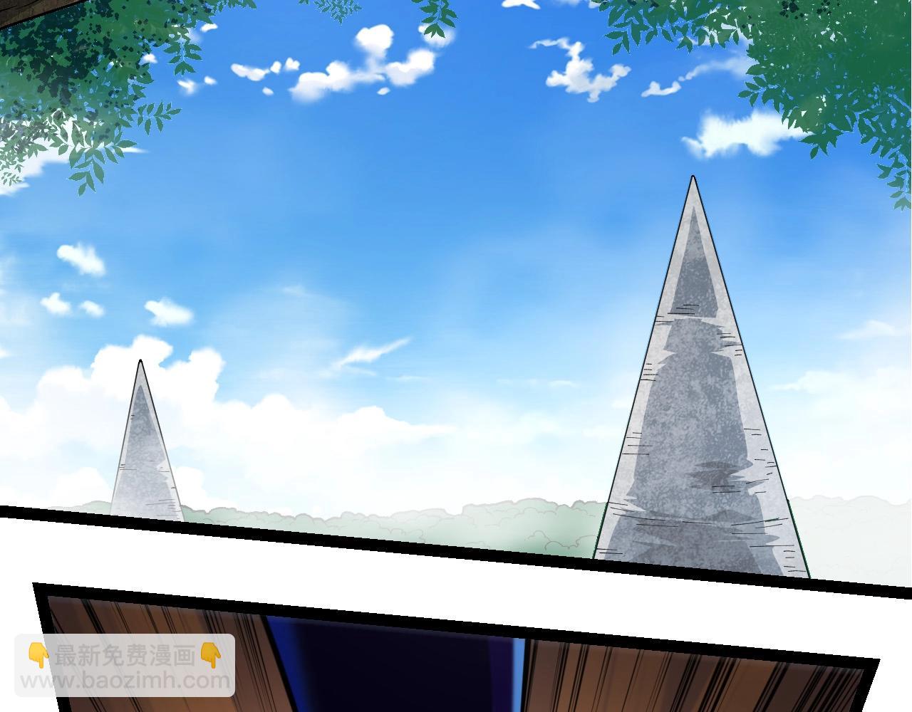 從大樹開始的進化 - 第202話 第三次靈力潮汐(2/3) - 3