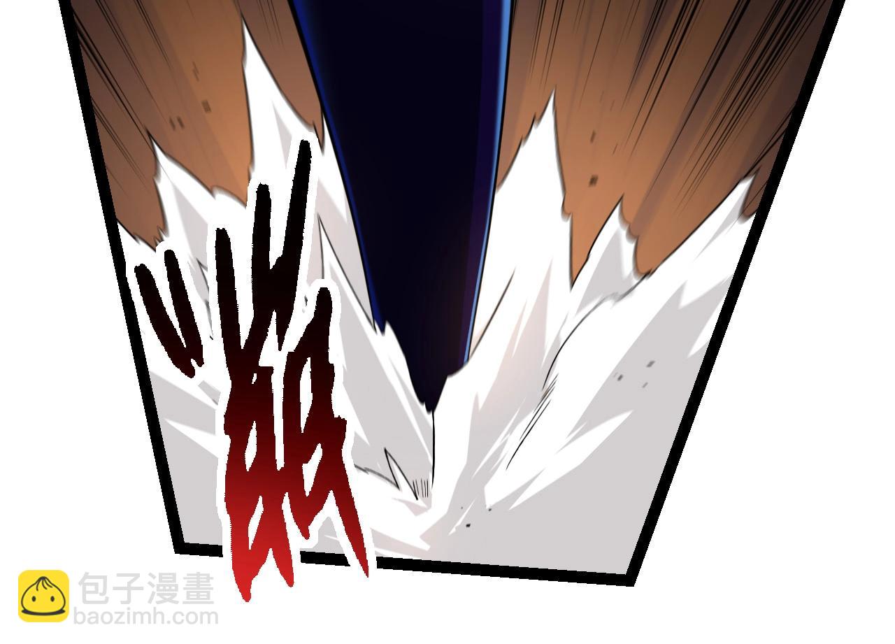 從大樹開始的進化 - 第202話 第三次靈力潮汐(2/3) - 4