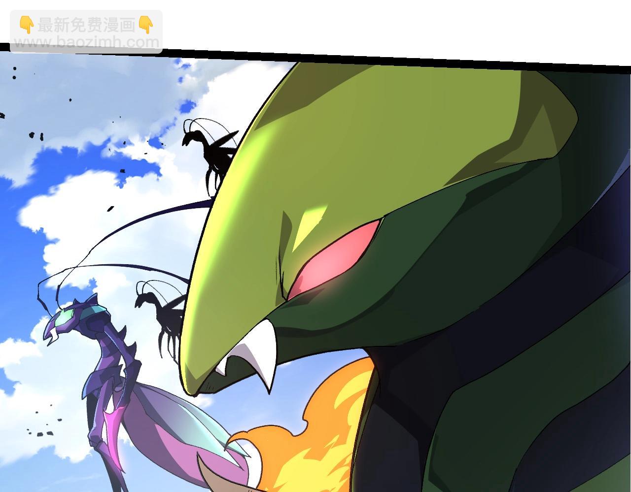 從大樹開始的進化 - 第202話 第三次靈力潮汐(2/3) - 5