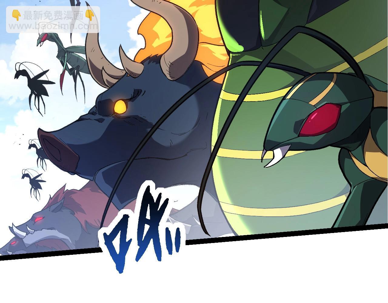 從大樹開始的進化 - 第202話 第三次靈力潮汐(2/3) - 6