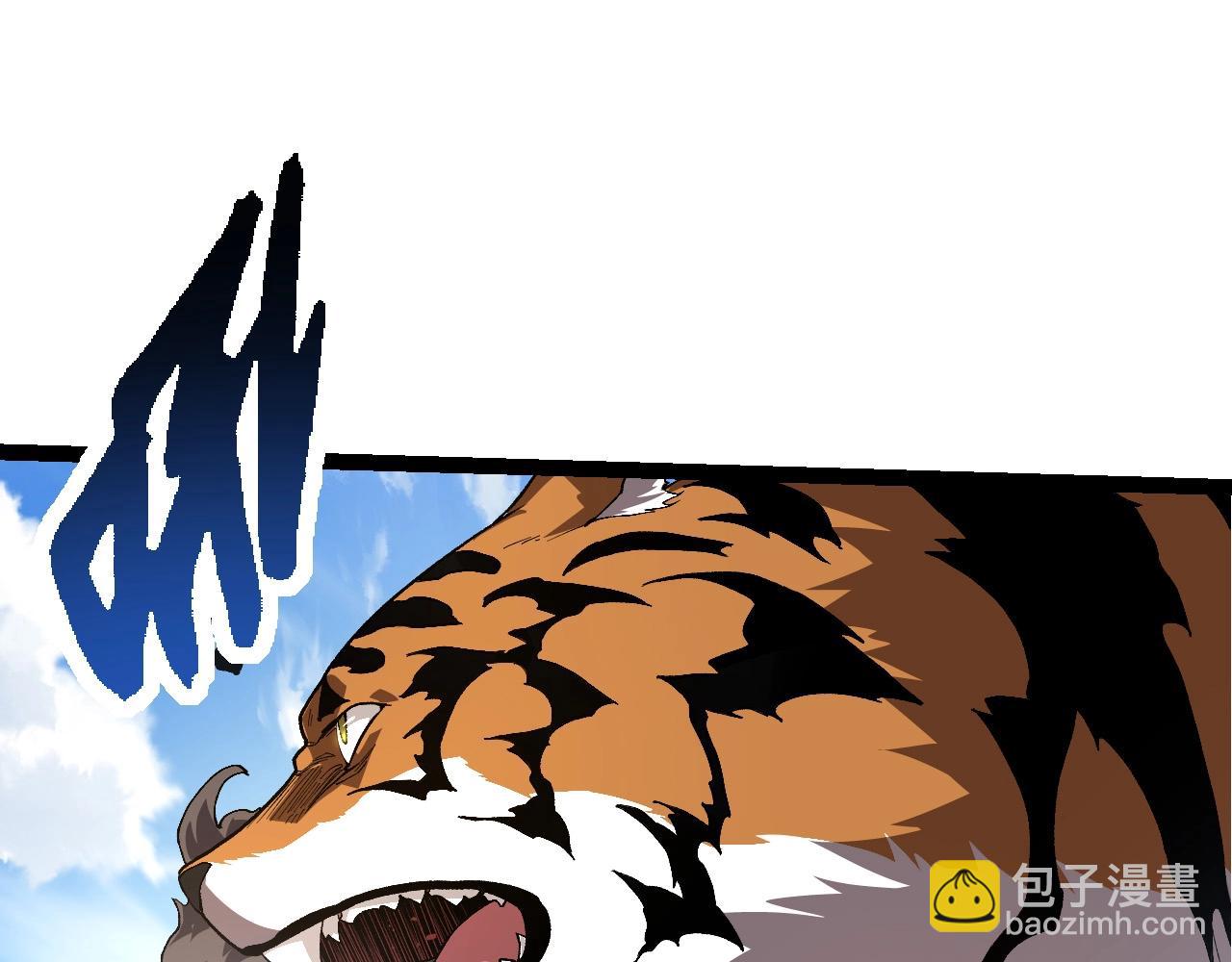 從大樹開始的進化 - 第202話 第三次靈力潮汐(2/3) - 1