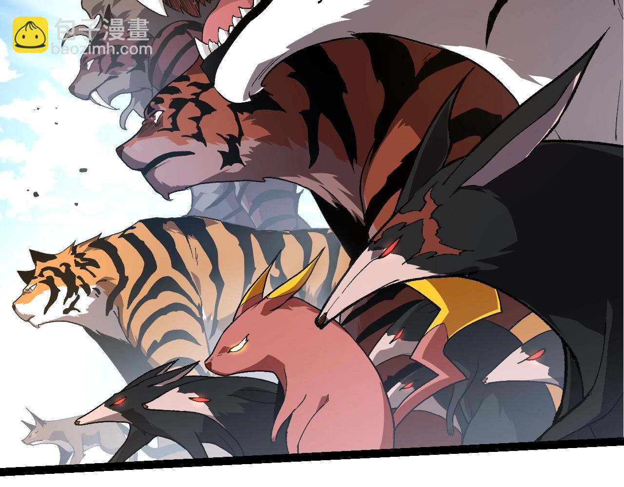 從大樹開始的進化 - 第202話 第三次靈力潮汐(2/3) - 2