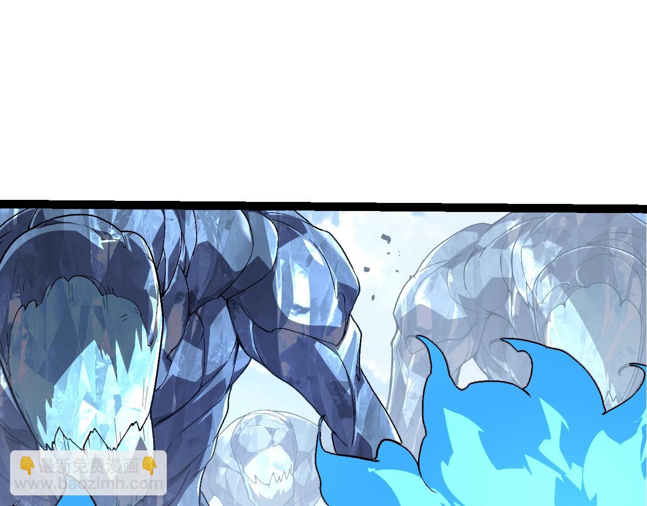 從大樹開始的進化 - 第202話 第三次靈力潮汐(2/3) - 3