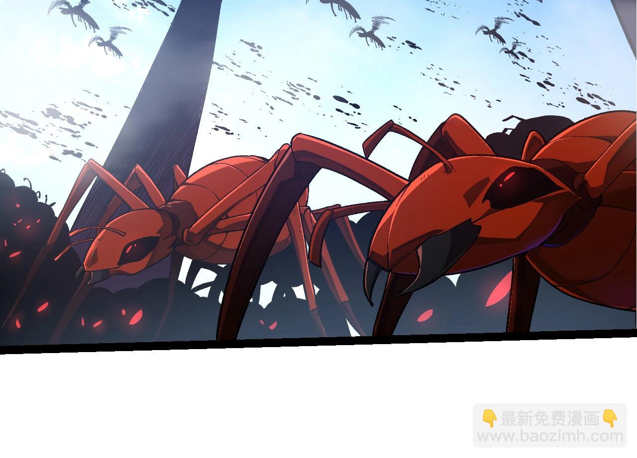 從大樹開始的進化 - 第202話 第三次靈力潮汐(2/3) - 6