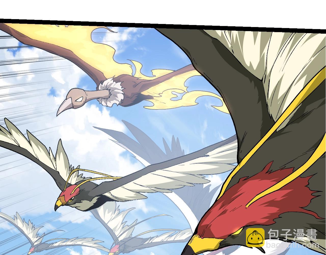 從大樹開始的進化 - 第202話 第三次靈力潮汐(2/3) - 7