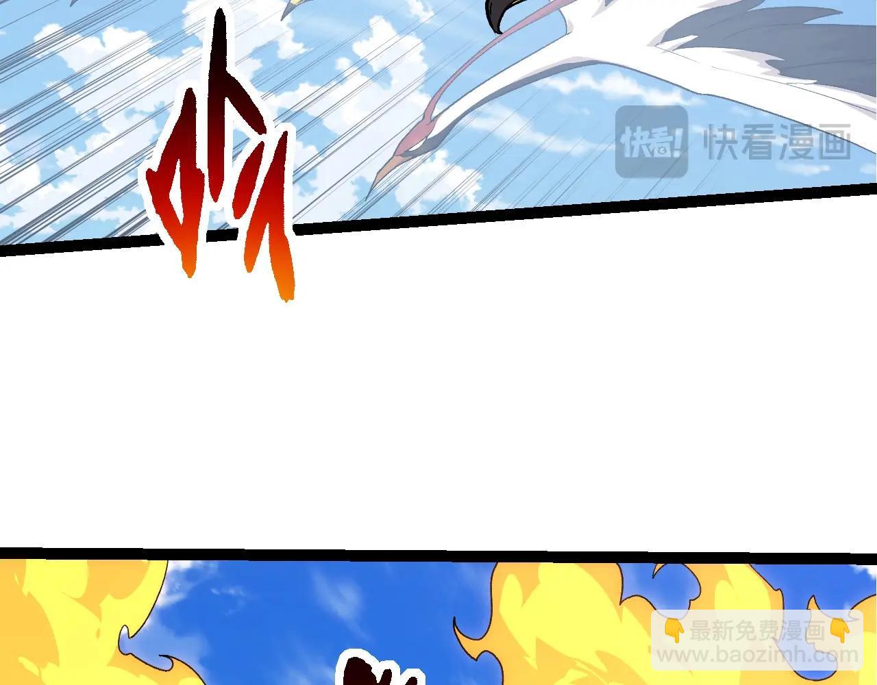 從大樹開始的進化 - 第202話 第三次靈力潮汐(2/3) - 8