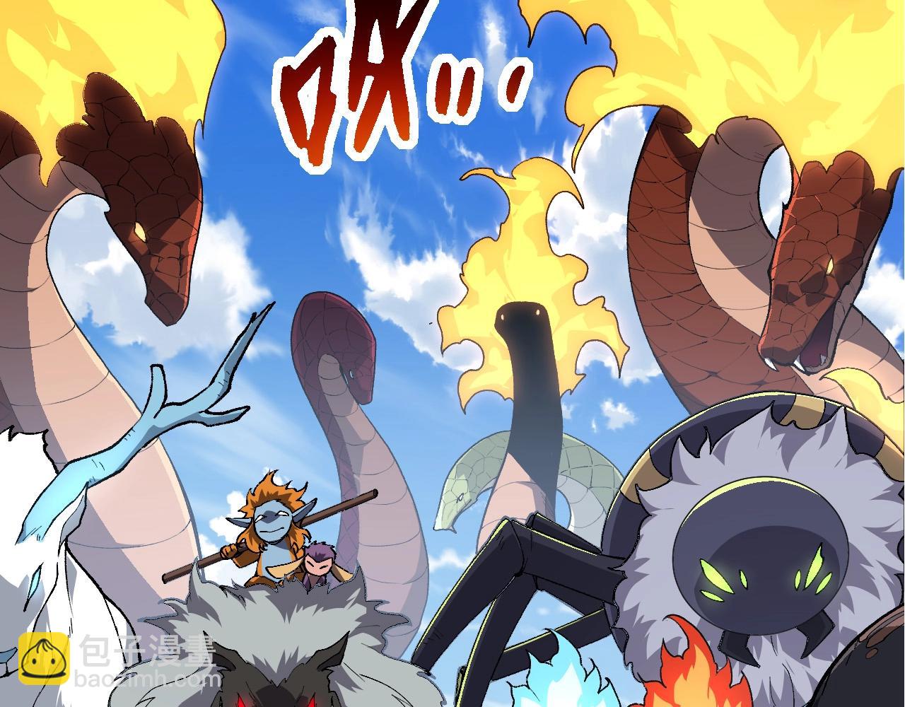 從大樹開始的進化 - 第202話 第三次靈力潮汐(2/3) - 1