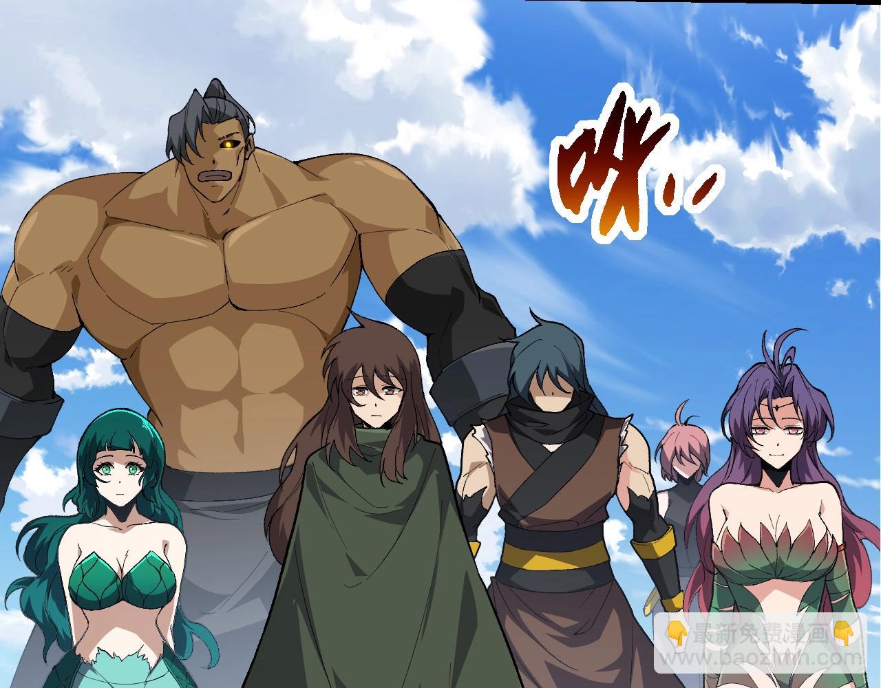 從大樹開始的進化 - 第202話 第三次靈力潮汐(2/3) - 3