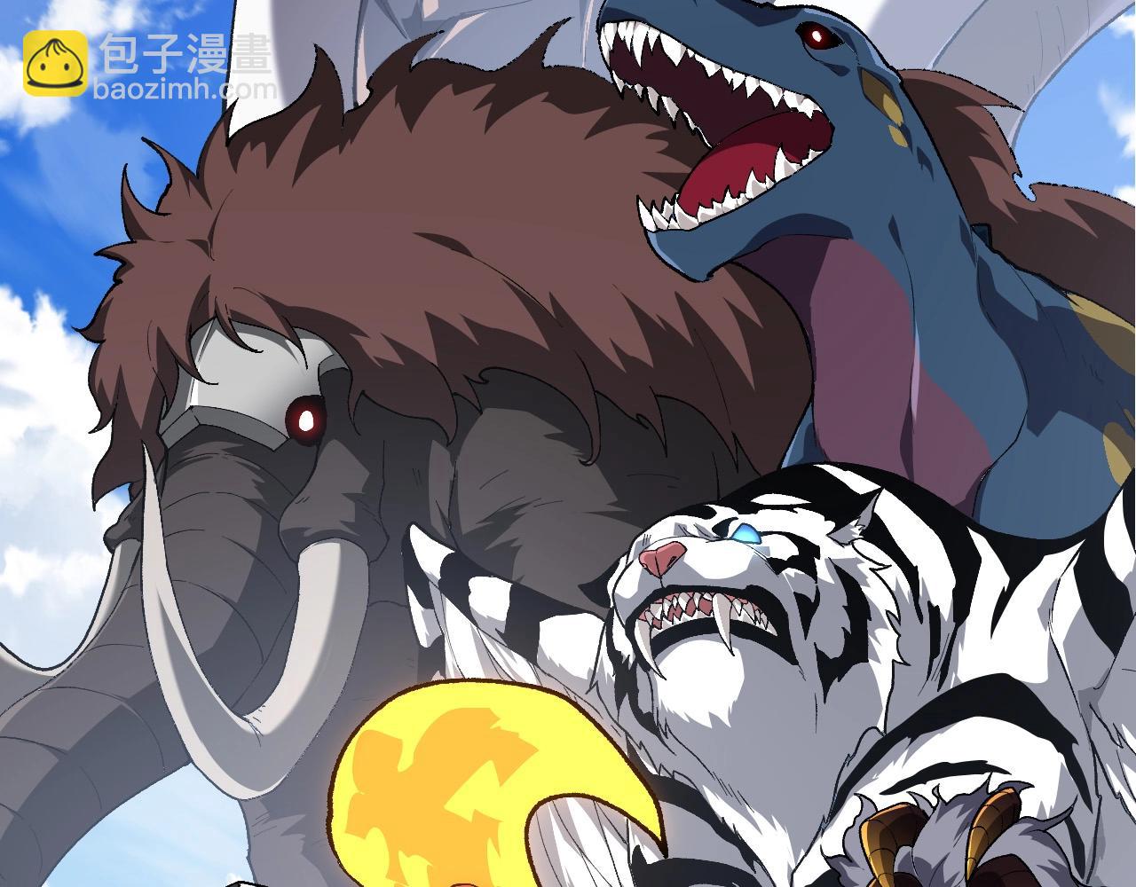 從大樹開始的進化 - 第202話 第三次靈力潮汐(2/3) - 5