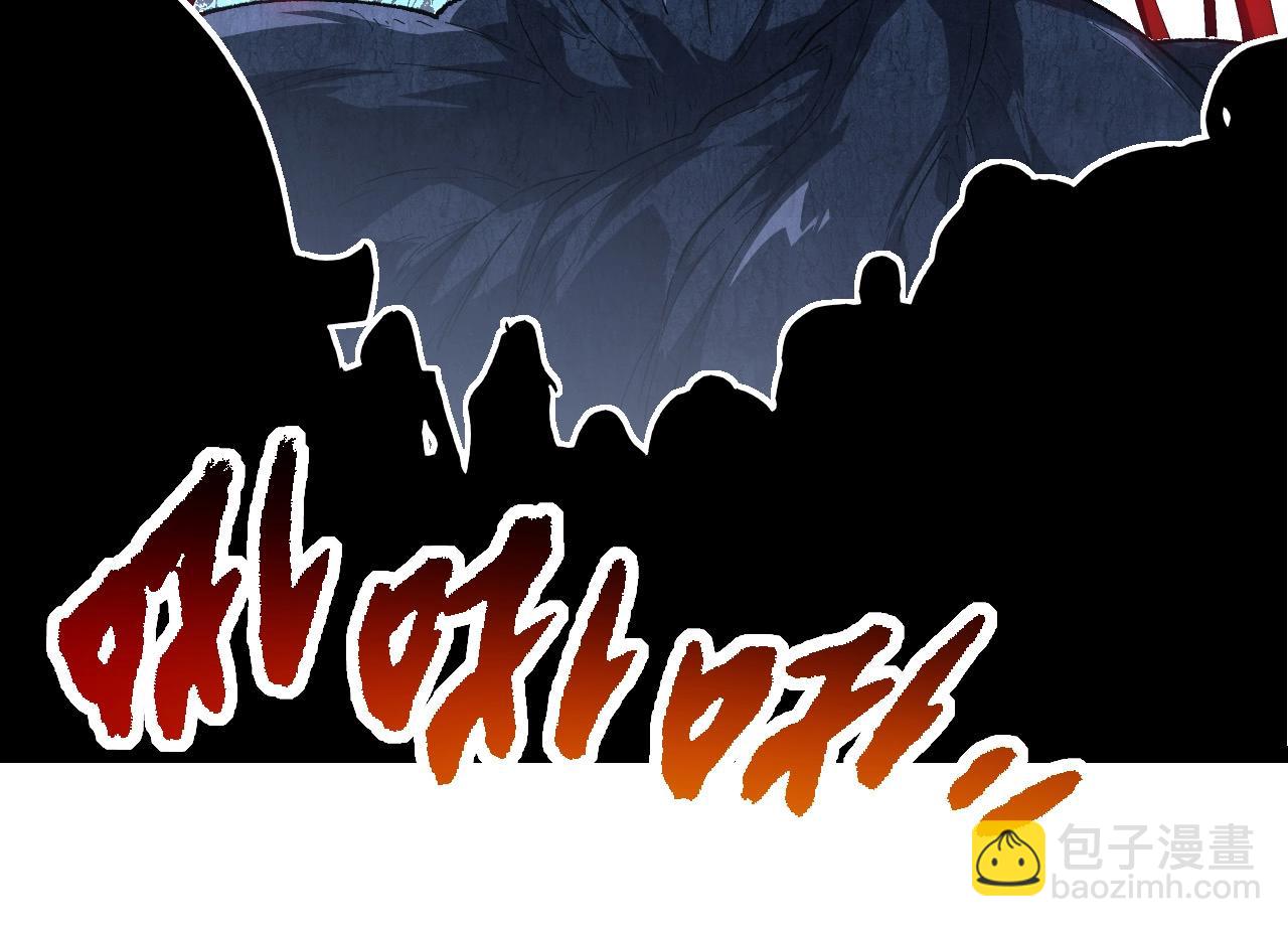 從大樹開始的進化 - 第202話 第三次靈力潮汐(2/3) - 8