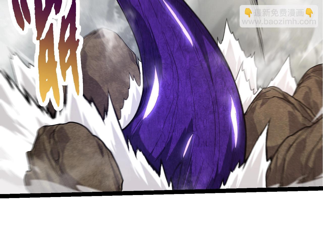 從大樹開始的進化 - 第202話 第三次靈力潮汐(2/3) - 4