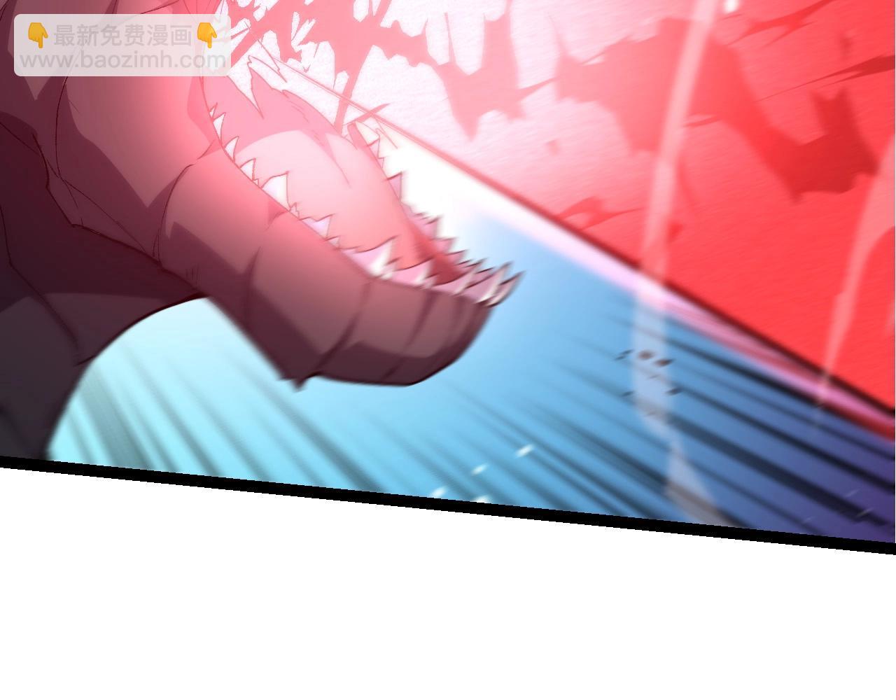 從大樹開始的進化 - 第204話 澳創vs黑暗(1/3) - 2