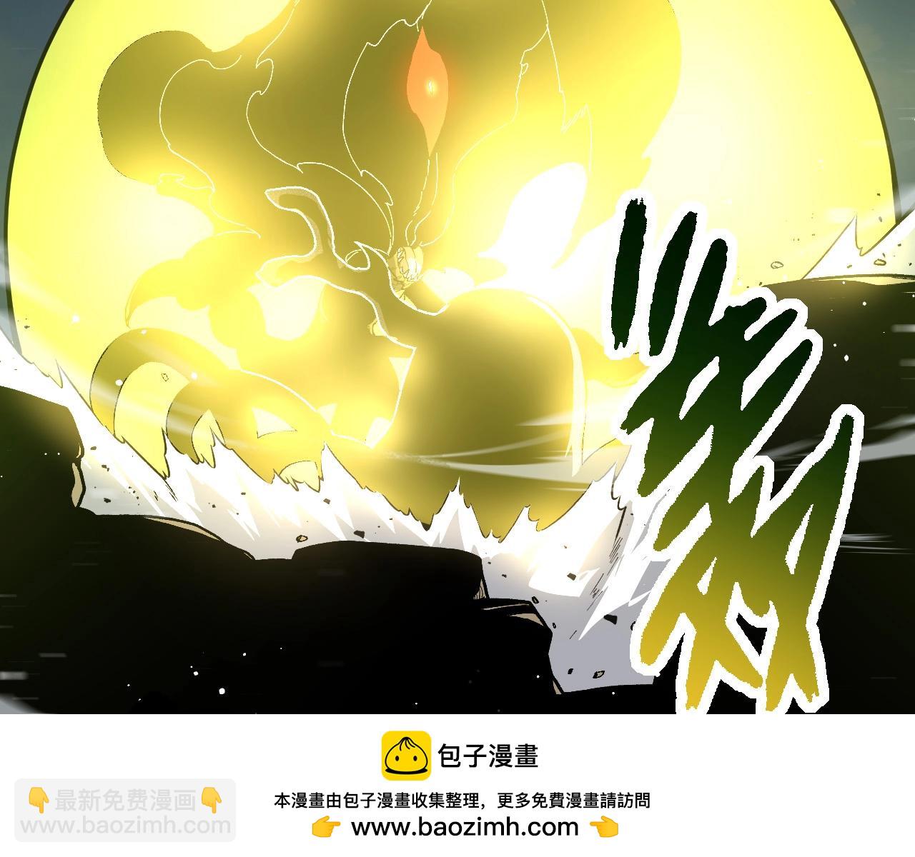 從大樹開始的進化 - 第204話 澳創vs黑暗(2/3) - 6