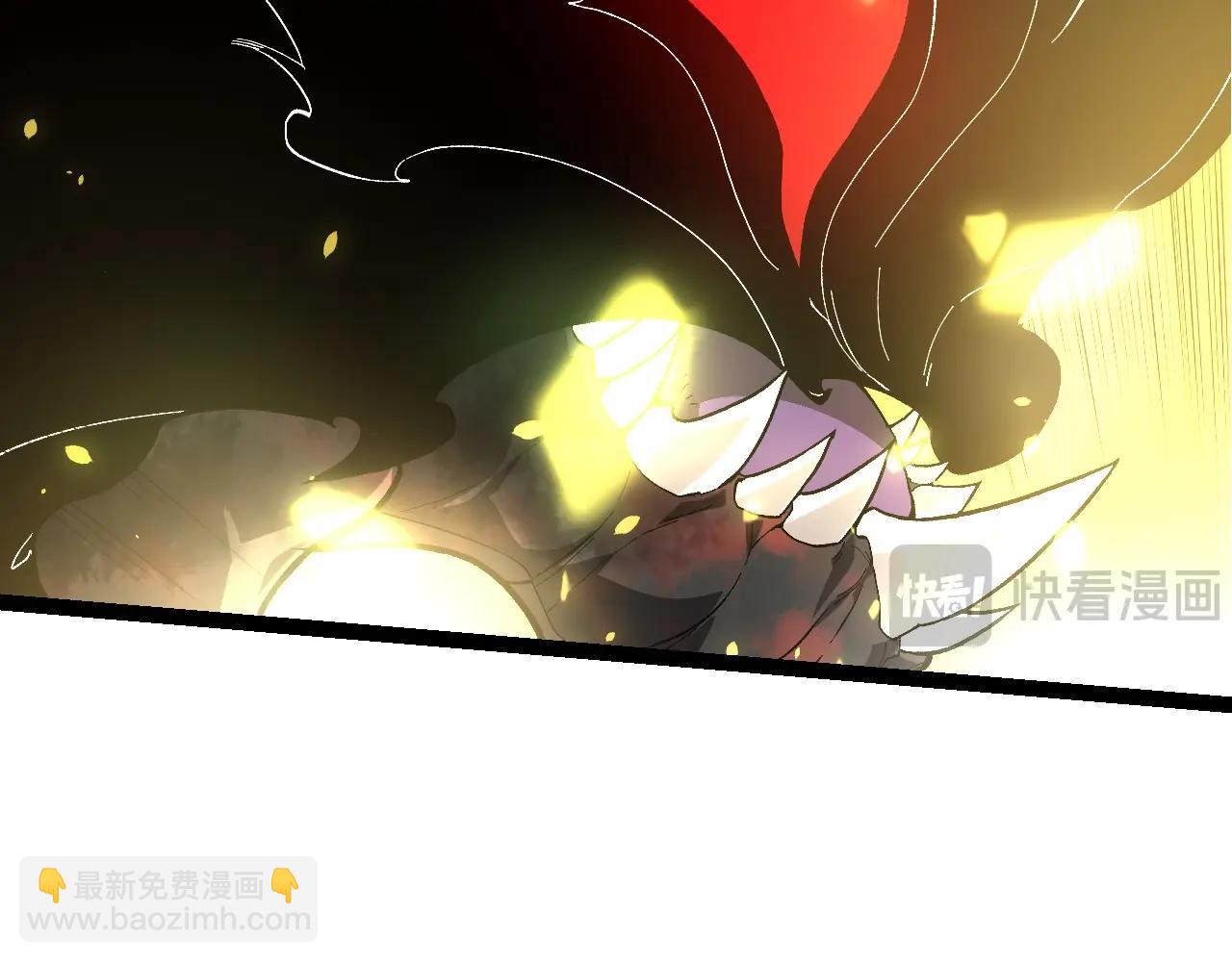 從大樹開始的進化 - 第204話 澳創vs黑暗(3/3) - 1