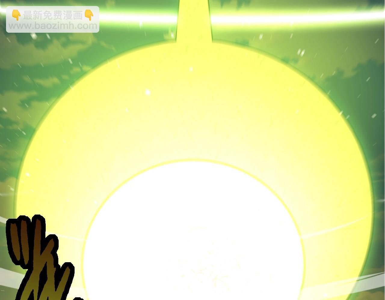 從大樹開始的進化 - 第204話 澳創vs黑暗(3/3) - 3