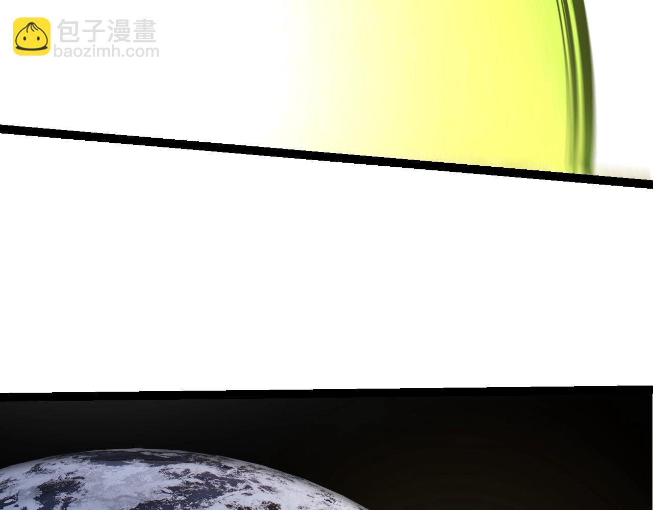 從大樹開始的進化 - 第204話 澳創vs黑暗(3/3) - 1