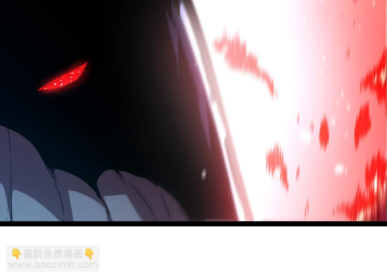 從大樹開始的進化 - 第204話 澳創vs黑暗(1/3) - 6