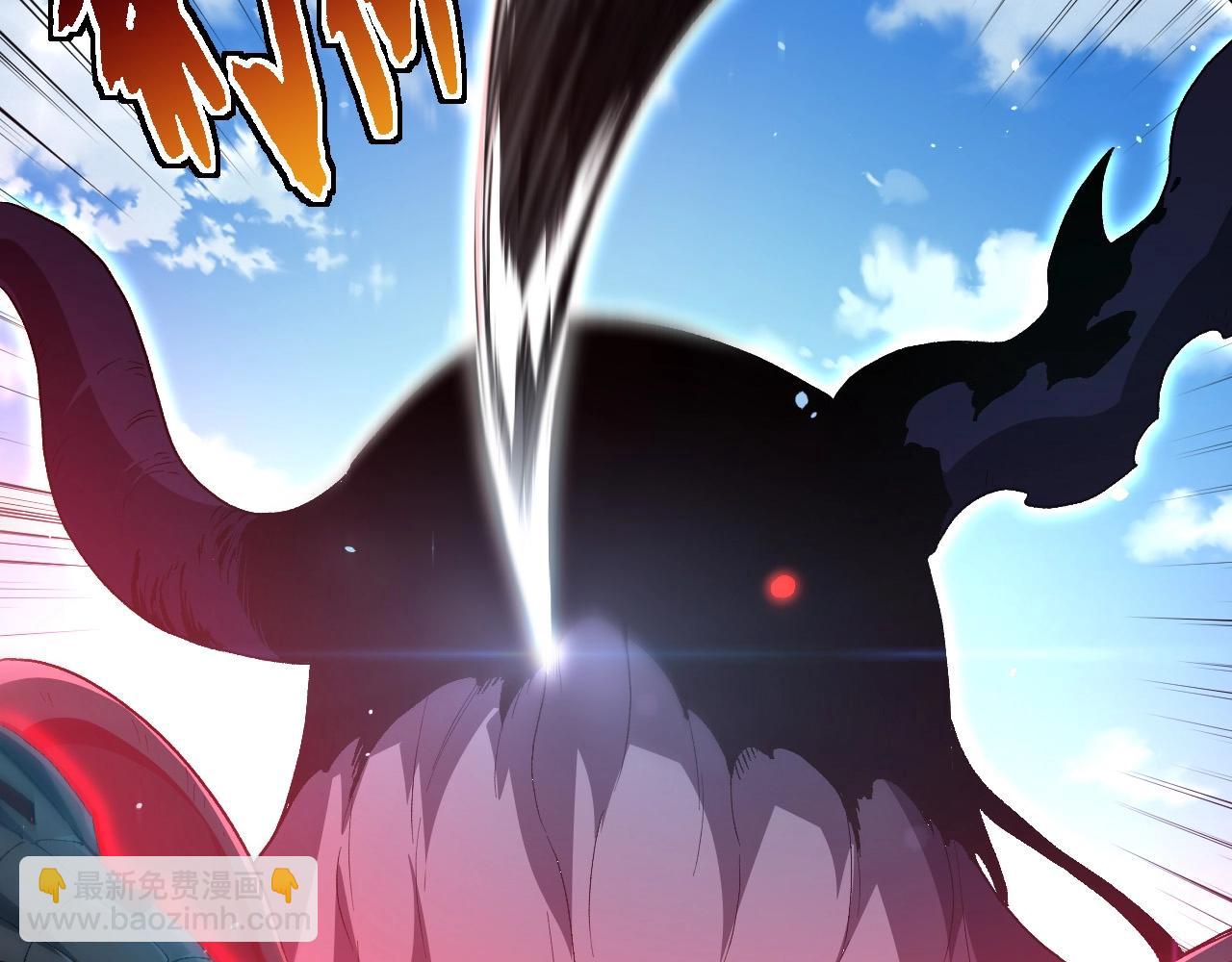 從大樹開始的進化 - 第204話 澳創vs黑暗(1/3) - 1