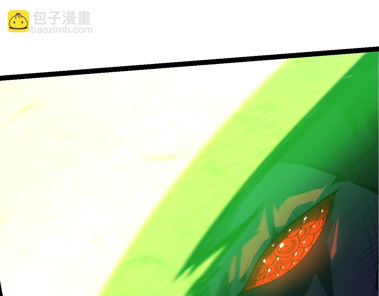 從大樹開始的進化 - 第204話 澳創vs黑暗(1/3) - 7