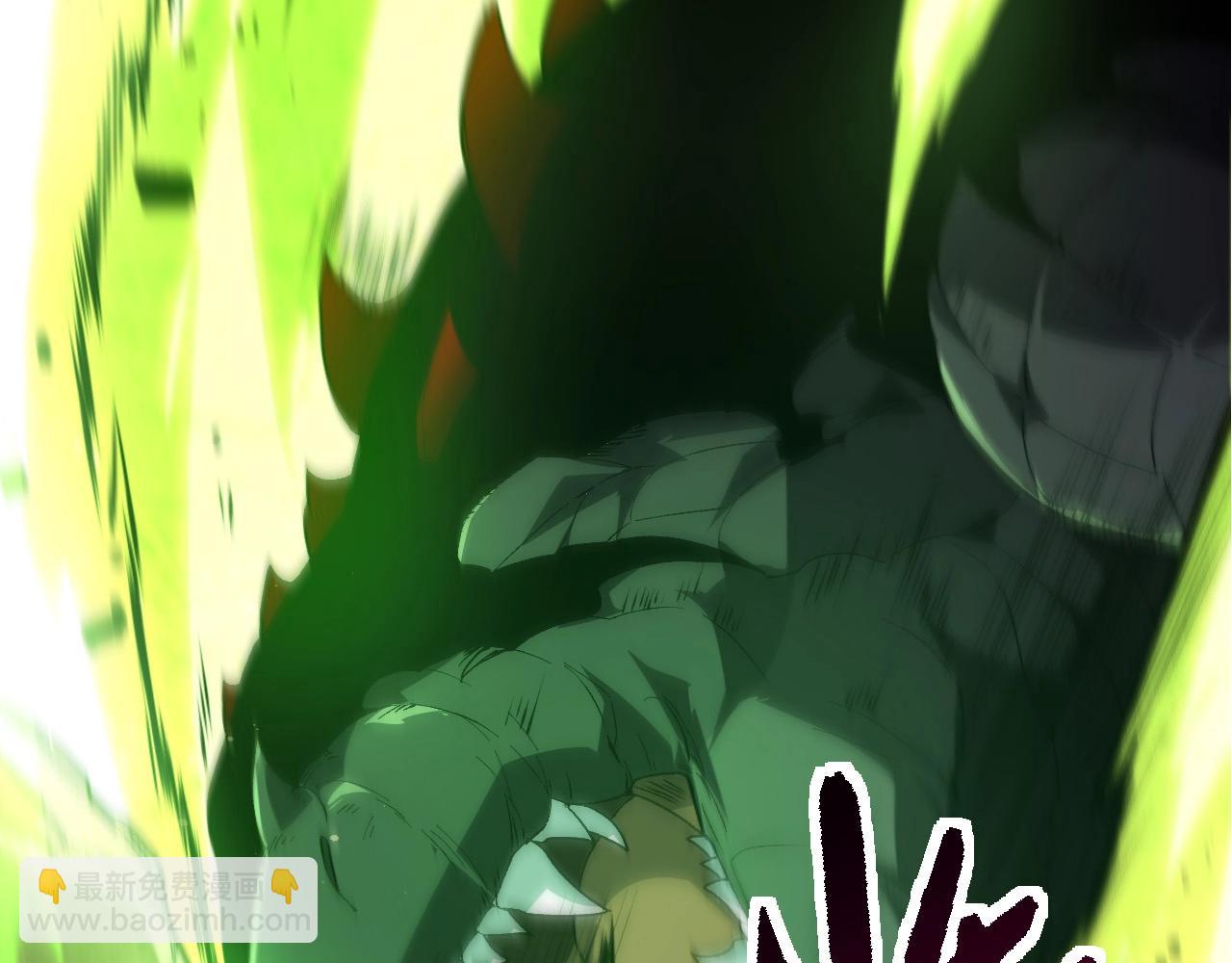 從大樹開始的進化 - 第204話 澳創vs黑暗(1/3) - 1