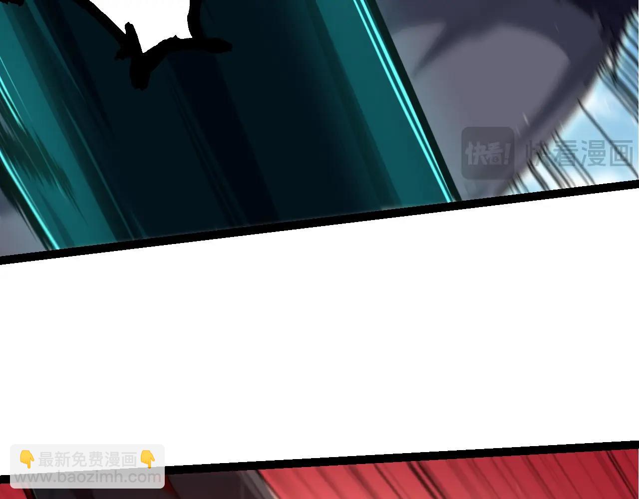 從大樹開始的進化 - 第204話 澳創vs黑暗(2/3) - 6