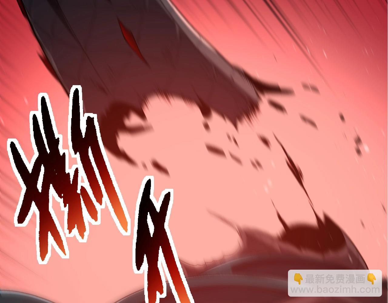 從大樹開始的進化 - 第204話 澳創vs黑暗(2/3) - 7