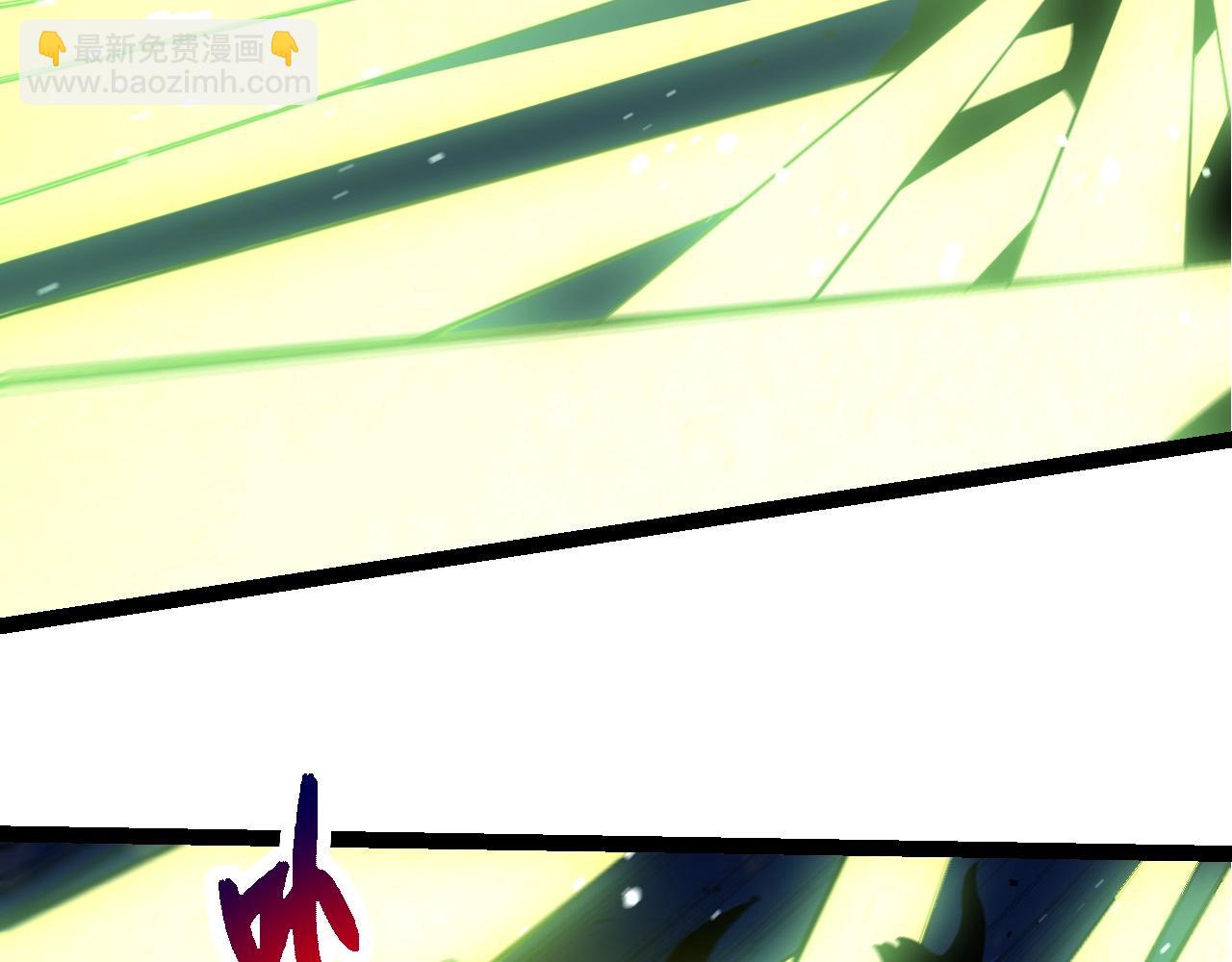 從大樹開始的進化 - 第204話 澳創vs黑暗(2/3) - 6