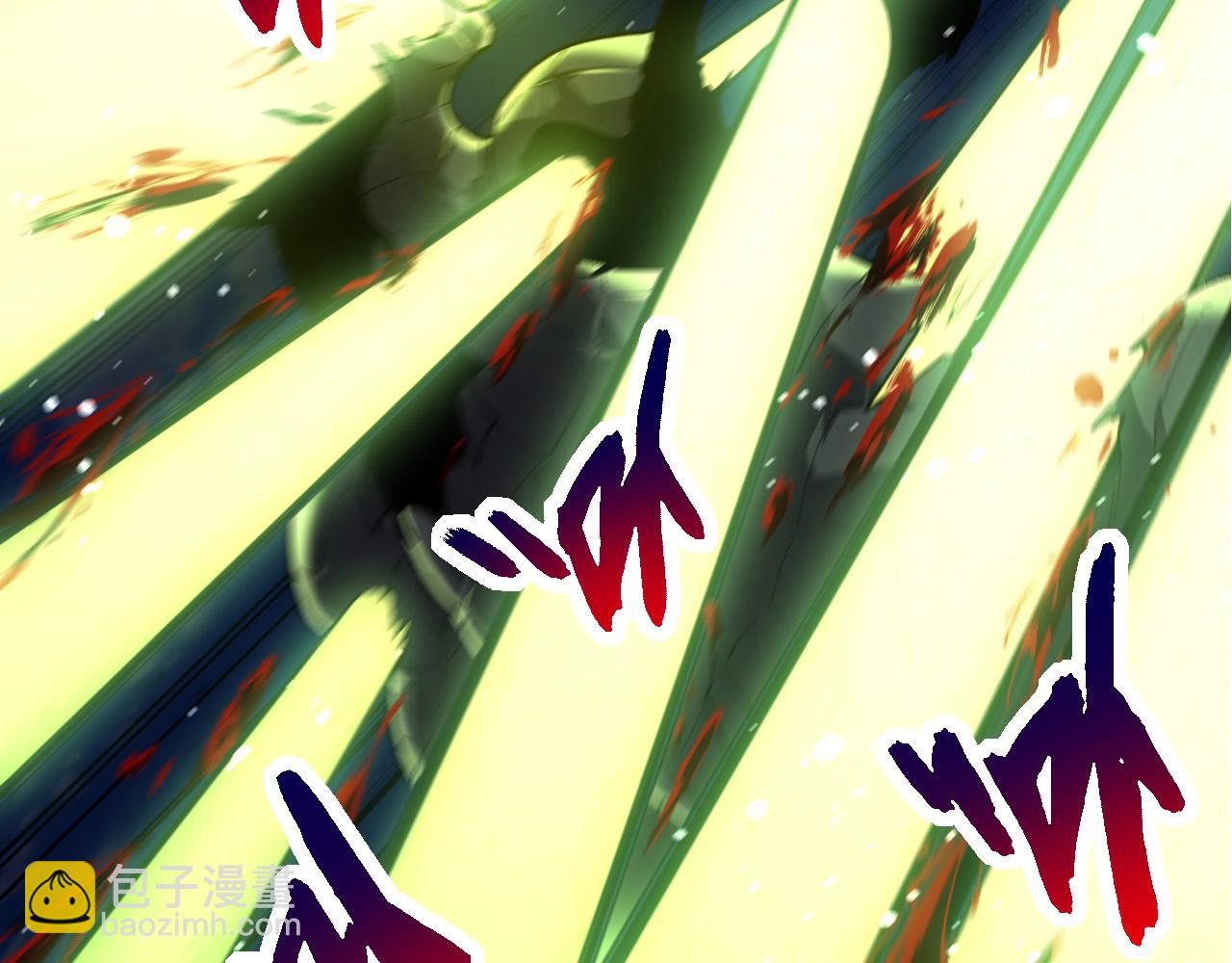 從大樹開始的進化 - 第204話 澳創vs黑暗(2/3) - 7