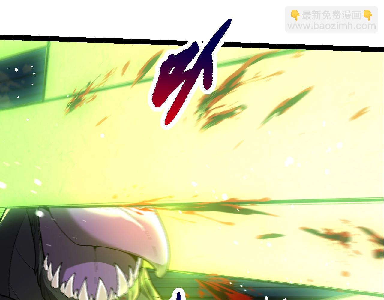 從大樹開始的進化 - 第204話 澳創vs黑暗(2/3) - 1