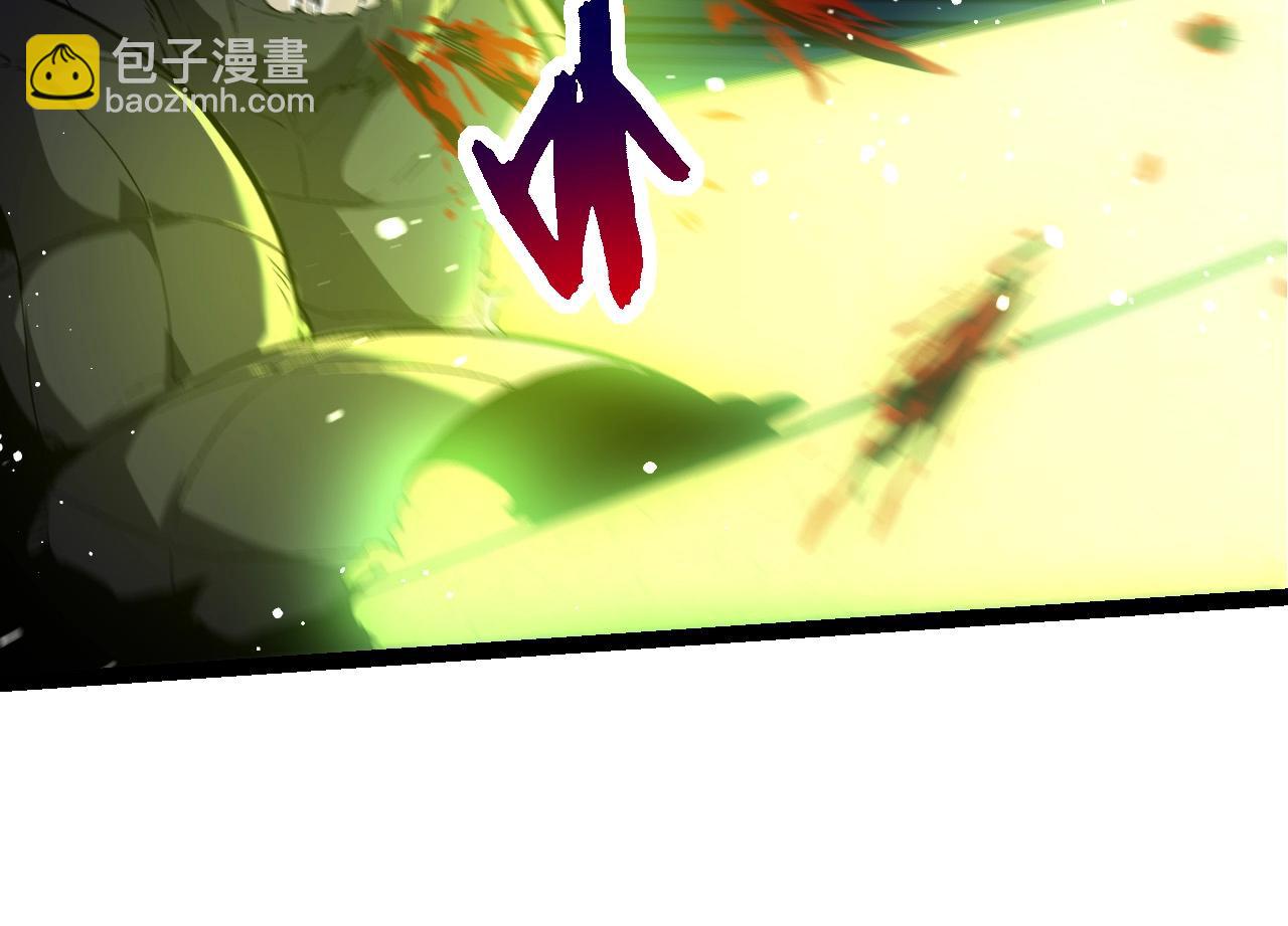 從大樹開始的進化 - 第204話 澳創vs黑暗(2/3) - 2